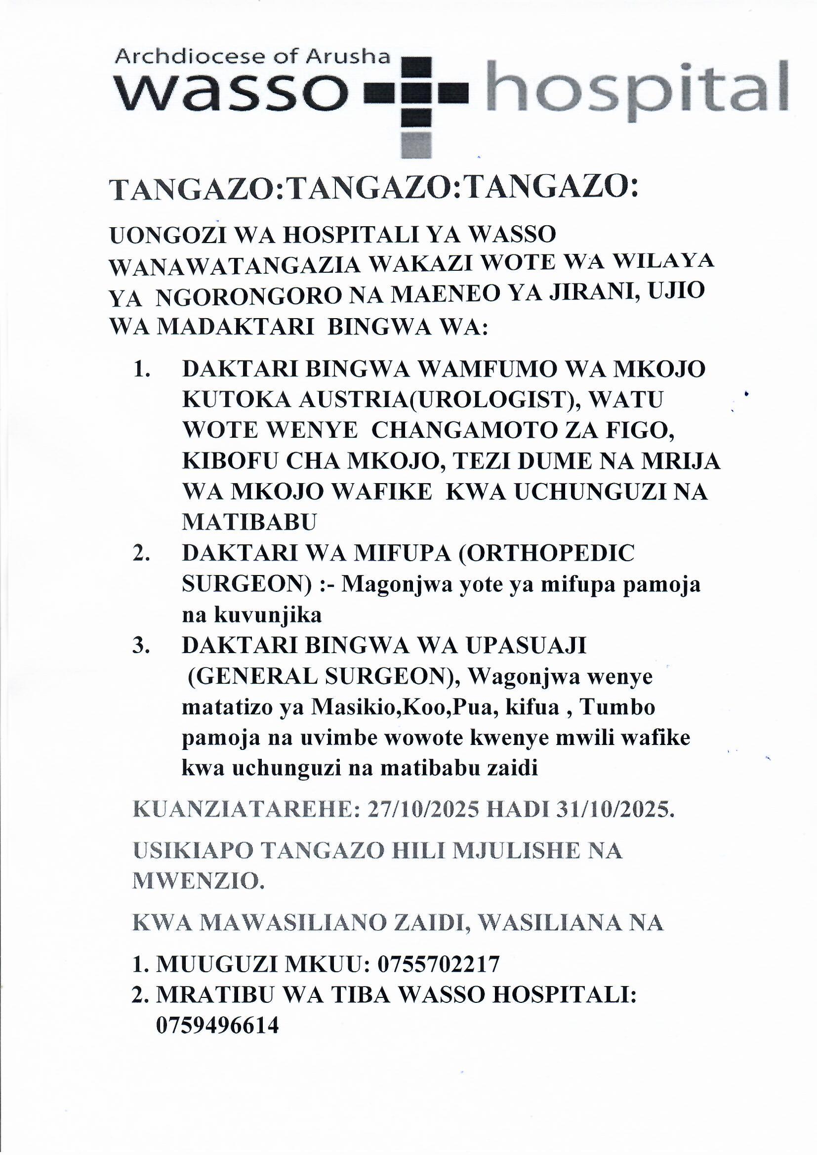Tangazo la Daktari Bingwa